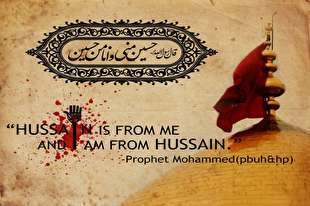 مراکز اسلامی بریتانیا؛ پذیرای عزاداران اربعین حسینی