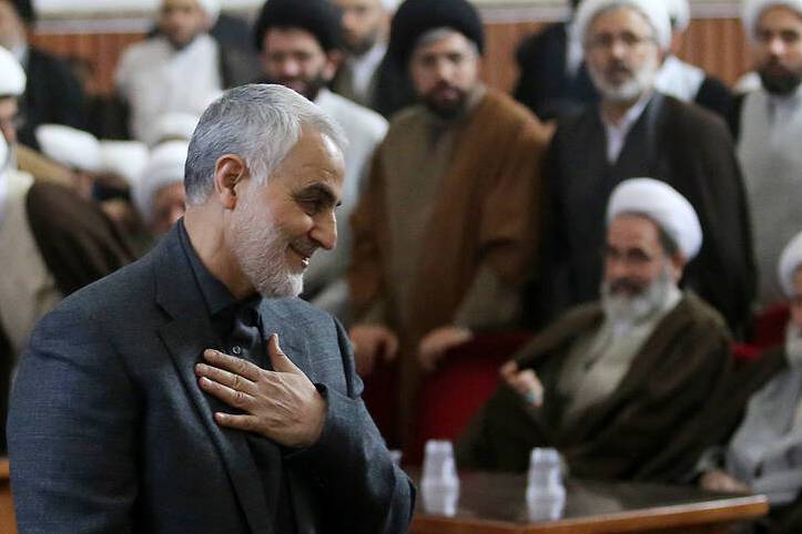 پیام تسلیت جامعة المصطفی(ص) به مناسبت شهادت سردار سلیمانی