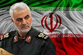 پیام استاندار البرز در پی شهادت سردار سلیمانی