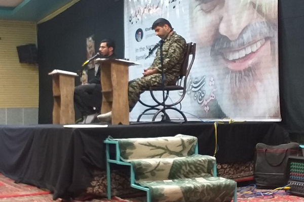 گرامیداشت یاد سردار شهید سلیمانی در محفل انس با قرآن