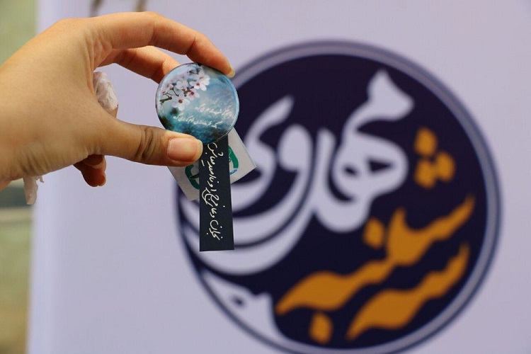 کارسپاری فرهنگی به بنیاد مهدویت خراسان شمالی، نیاز است