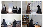 برگزاری آزمون شناسایی نخبگان و استعدادهای برتر بانوان طلبه خراسان‌شمالی
