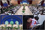 برگزاری 41 محفل انس با قرآن در بقاع متبرکه خراسان شمالی