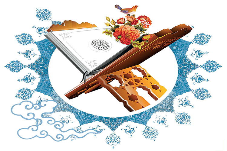 فعالیت 42 خیر در مجمع خیرین قرآنی خراسانشمالی فعالیت 42 خیر در مجمع خیرین قرآنی خراسانشمالی