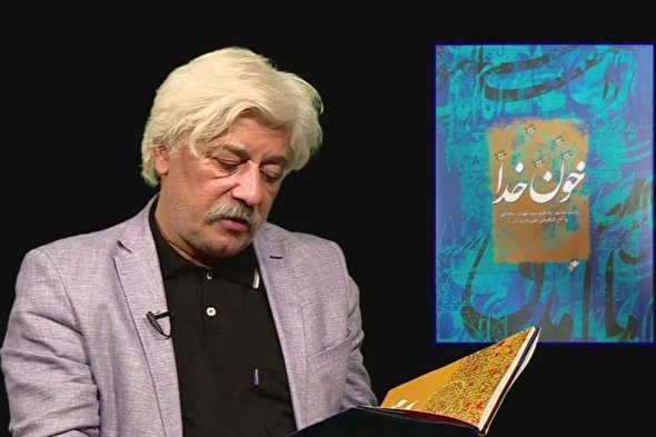 فیلم/سیدمهدی شجاعی: زیارت عاشورا یک مرامنامه است