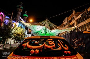 برپایی خیمه عزای حسینیه کربلایی‌های تهران