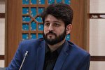 پیام تسلیت دکتر عاملی به دبیر ستاد فرهنگ شورای عالی انقلاب فرهنگی