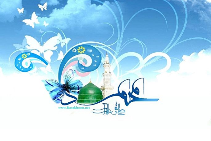 ایجاد تمدن اسلامی در سایه وحدت بین امت‌های مسلمان