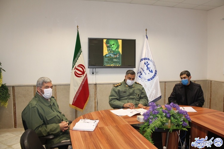 زندگی شهید‌گونه سردار دلها