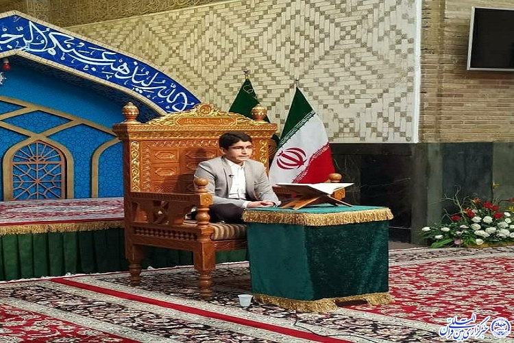 تلاوت قرآن در بیت مقام معظم رهبری از آرزوهای دیرینه