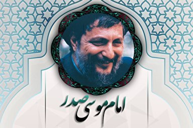 طرح | تنها از تو امید خیر داریم