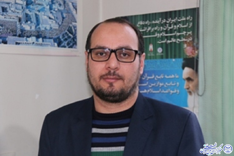 پیوستن فعالان قرآنی خراسان شمالی به پویش مجازی&laquo;ستاره باران&raquo;