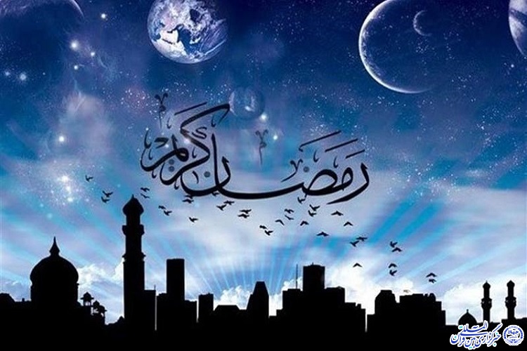 برگزاری جلسه مجازی مناجات خوانی در دانشگاه پیام&zwnj;نور بجنورد