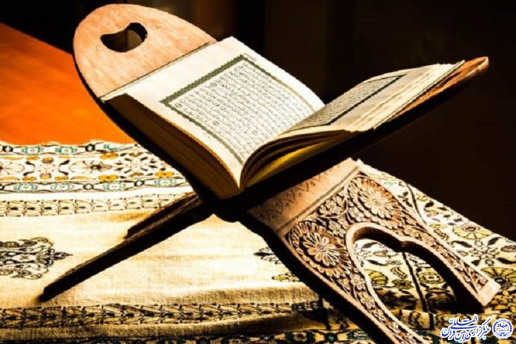 تجلیل 24 نفر از برگزیدگان آزمون سراسری قرآن و عترت در خراسان شمالی