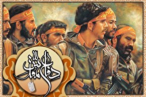 طرح | هشت سال دفاع مقدس طرحی از روز عاشورا