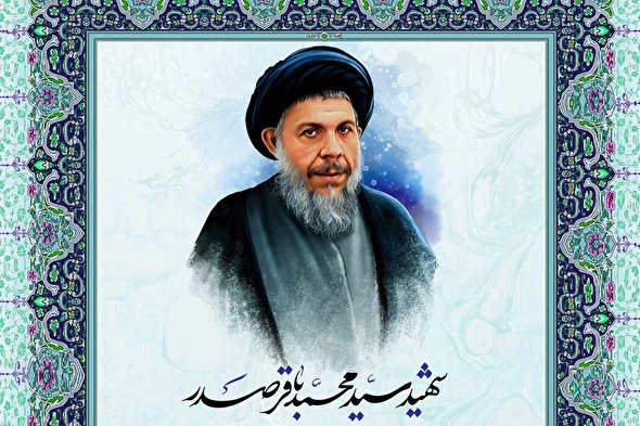 طرح | قلب‌هایمان را بیازماییم