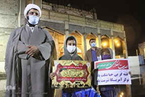 عکس | تجمع اعتراضی نخبگان اهواز در محکومیت ترور شهید فخری‌زاده