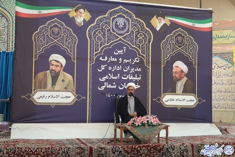 نظام استبدادی باید از منطقه برچیده شود