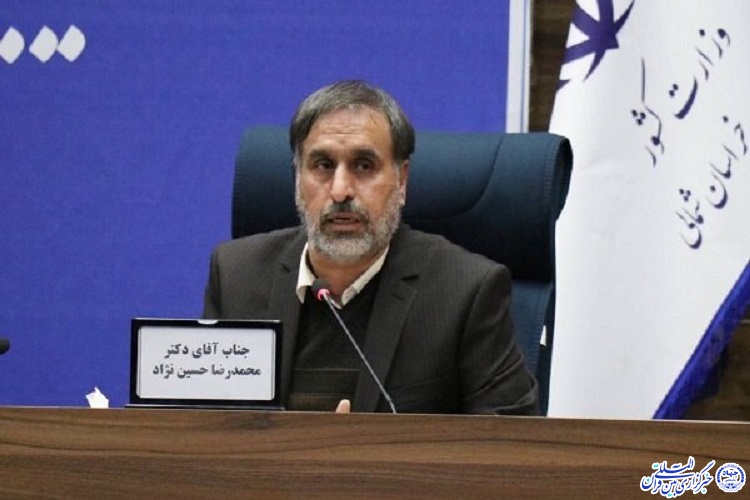 محمد رضا حسین&zwnj;نژاد، نماینده عالی دولت در خراسان شمالی