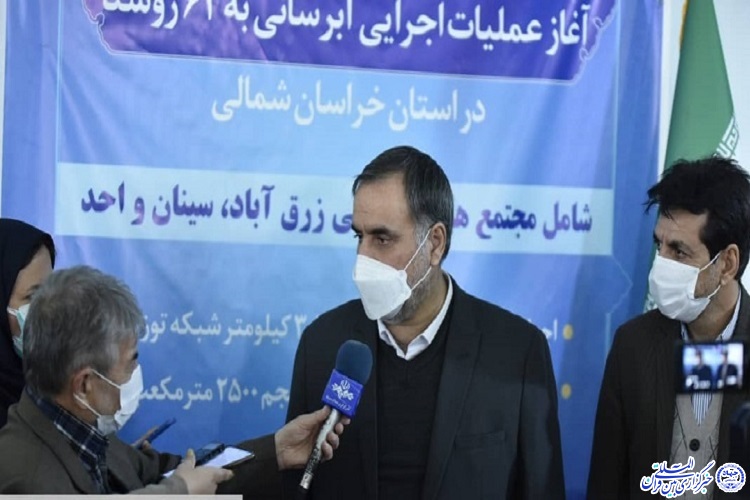 محمدرضا حسین&zwnj;نژاد، استاندار خراسان شمالی