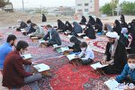 عکس | جزءخوانی قرآن در بجنورد