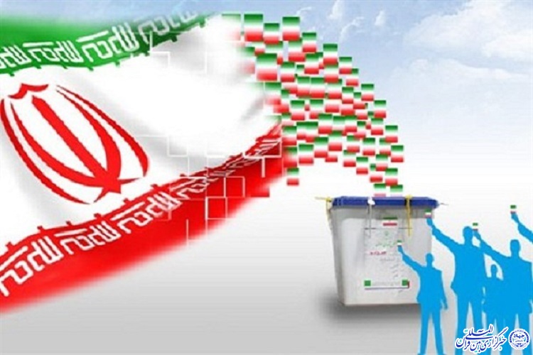 مسئولین بهترین الگو برای ترویج اخلاق در جامعه هستند