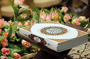 باور به حقانیت در پرتو عقلانیت؛ شرط التزام عملی انسان مدرن به قرآن