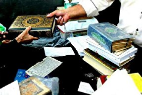 آغاز جمع‌آوری كتاب‌های قرآن و ادعيه فرسوده در خراسان شمالی