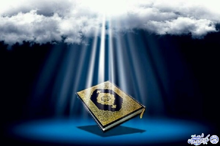 کمبود امکانات آموزشی در روستای قرآنی خراسان شمالی