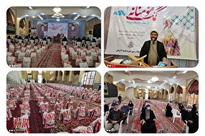 ۸ هزار بسته کمک مومنانه در ماه محرم و صفر در گلستان توزیع شد
