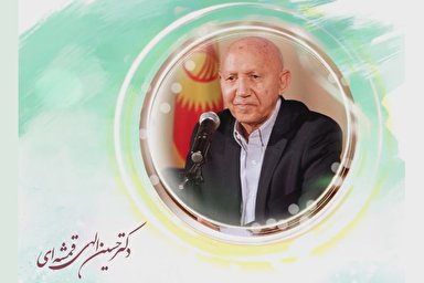 پادکست |‌ گفت ما را از دهان غیر خوان