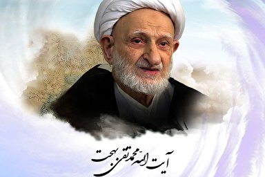 طرح | قیمت زندگی کردن