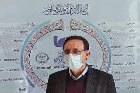 رفع ابهام تعداد قابل توجهی از پرونده‌های استخدام معلمان قرآنی در آموزش و پرورش + فیلم