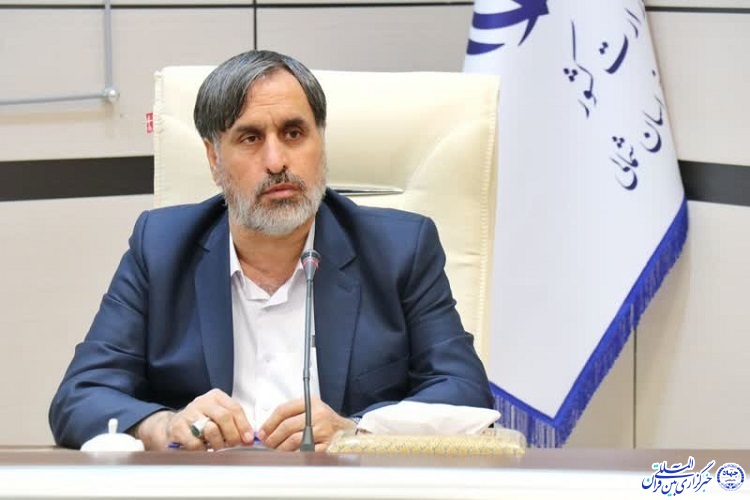 محمد رضا حسین نژاد، استاندار خراسان شمالی