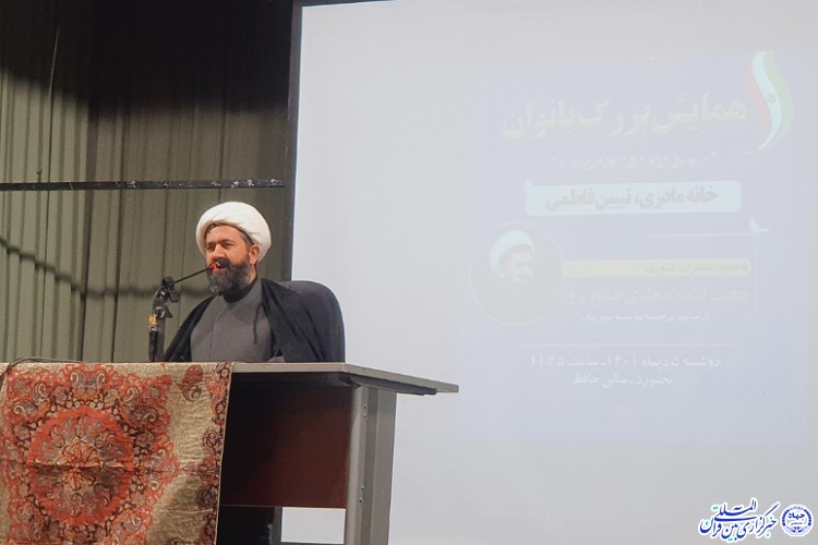 حجت‌الاسلام هادی صالح‌پرور،  استاد حوزه علمیه قم