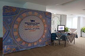 فیلم | جشنواره جهانی هنرهای قرآنی رستو در مالزی