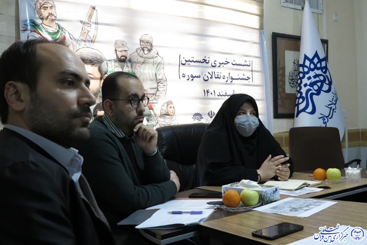 اکرم صدیقی، رئیس حوزه هنری خراسان شمالی