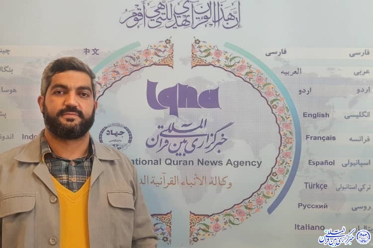 محسن پولادی، نماینده بنیاد احسان و دبیر قرارگاه جهادی ستاد اجرایی فرمان امام(ره) در خراسان شمالی