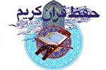 فراگیری «حفظ موضوعی و ترتیبی قرآن» در مؤسسه آوای ملکوت میناب