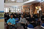 مجمع عمومی اتحادیه قرآنی خراسان شمالی برگزار شد