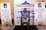 ادامه مرحله شهرستانی مسابقات سراسری قرآن در تهران