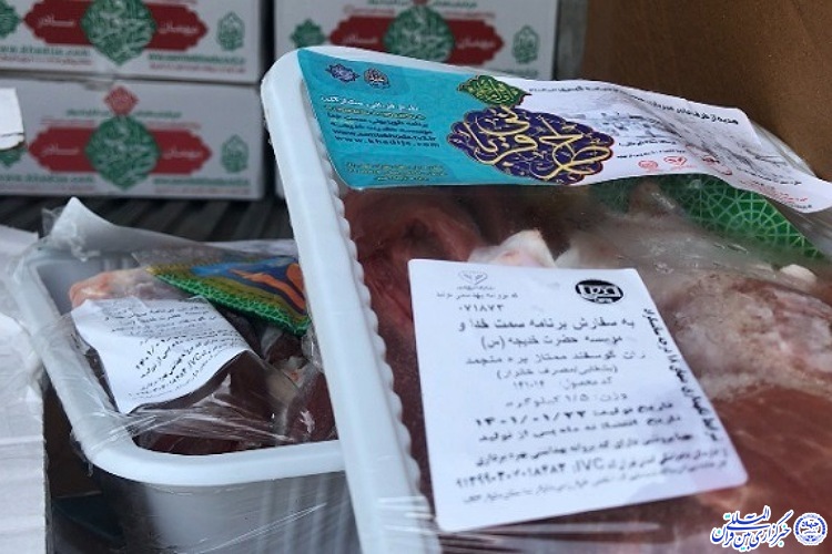 اهالی مسجد در خراسان شمالی دستگیر بیش از یک&zwnj;هزار خانواده نیازمند می&zwnj;شوند