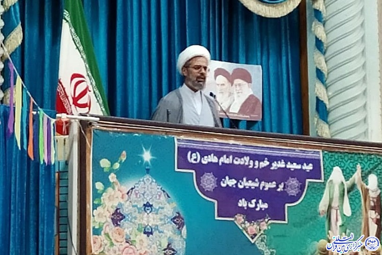 حجت&zwnj;الاسلام والمسلمین رضا نوری، نماینده ولی فقیه در خراسان شمالی