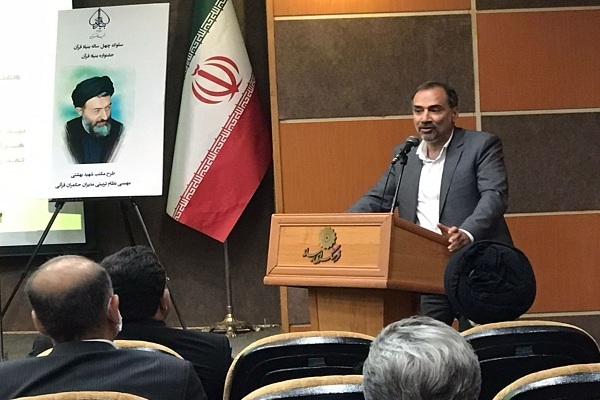 آمریکا پشتوانه اصلی اقدامات تروریستی در ایران است