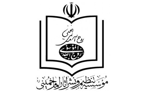تکذیب ادعای وجود سندی مبنی بر ترور بیولوژیک امام خمینی(ره) از سوی وزارت اطلاعات