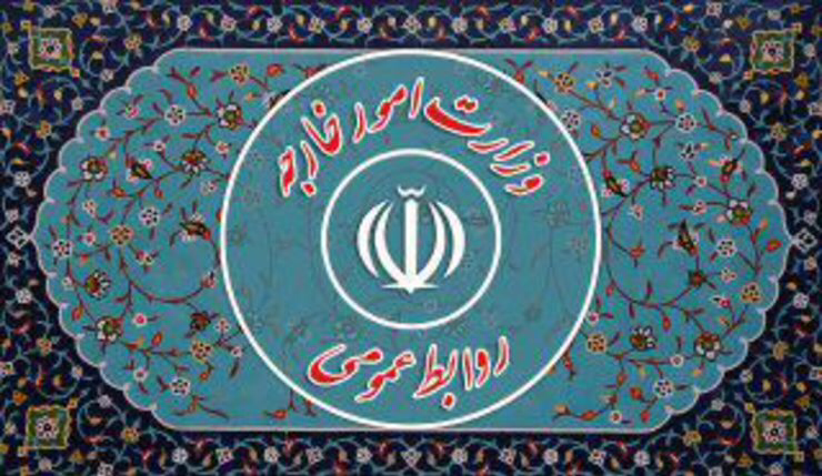 اطلاعیه وزارت خارجه درباره انتقال پیکر هوشنگ ابتهاج به ایران