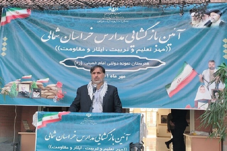 تربیت و تحصیل لازم و ملزوم یکدیگر هستند