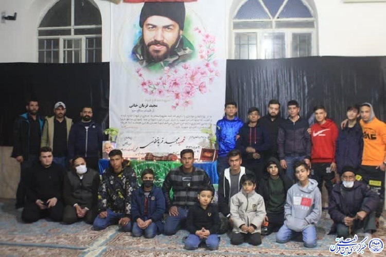 بچه‌های مسجد حُرّ بجنورد