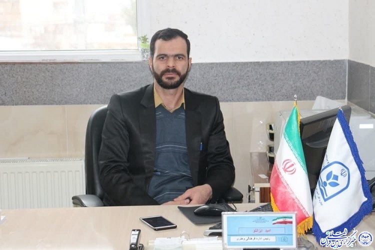 امید ایزانلو، رئیس اداره فرهنگی هنری اردوها و فضاهای پرورشی اداره کل آموزش و پرورش خراسان شمالی