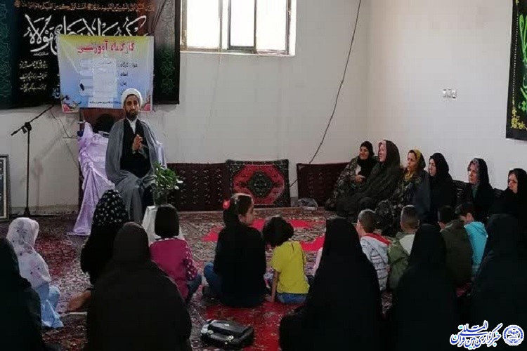 کارگاه راهکارهای جهاد تبیین ویژه مادران مسجدی اسفراین